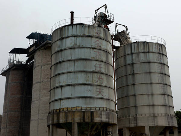 金裕氫氧化鈣有限公司,氫氧化鈣,湘潭氫氧化鈣生產(chǎn),湘潭石灰粉生產(chǎn),湘潭熟石灰,湘潭消石灰,使用石灰粉,食用氫氧化鈣