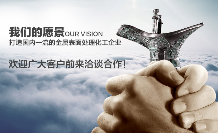 金裕氫氧化鈣有限公司,氫氧化鈣,湘潭氫氧化鈣生產(chǎn),湘潭石灰粉生產(chǎn),湘潭熟石灰,湘潭消石灰,使用石灰粉,食用氫氧化鈣